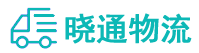 成都到蛟河市物流公司